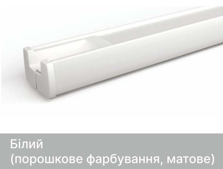 Цвет карниза