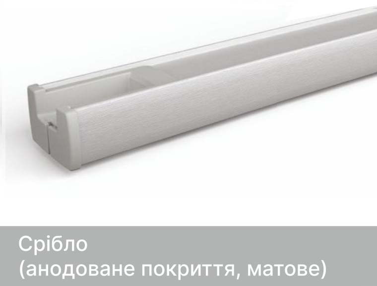 Цвет карниза