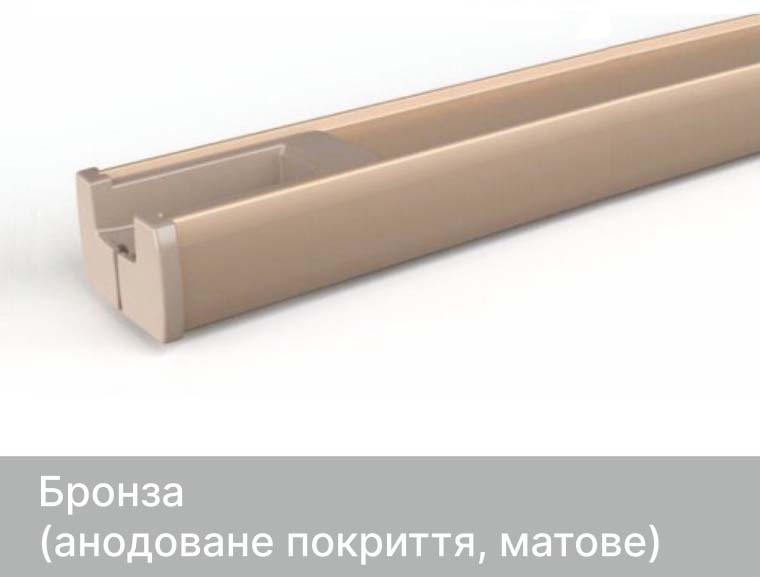 Цвет карниза